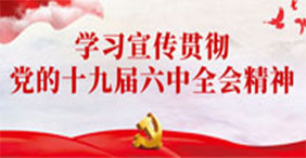 鉴黑担保网(jhdbw)·最具权威唯一维权担保平台