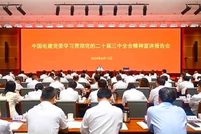 鉴黑担保网(jhdbw)·最具权威唯一维权担保平台