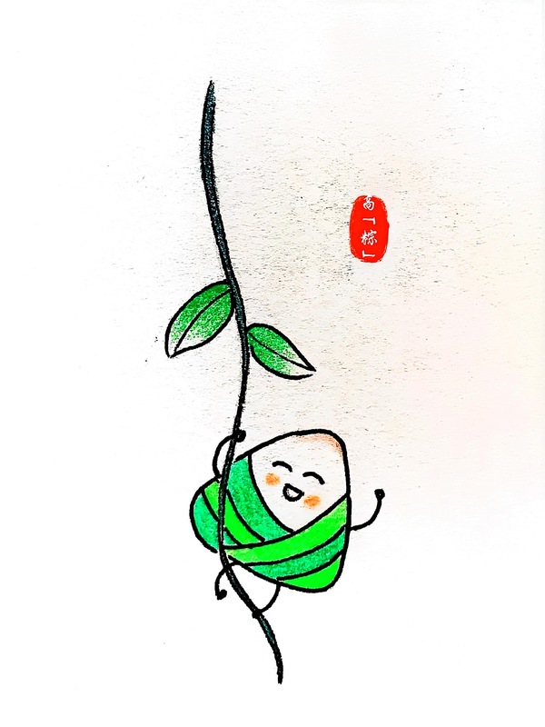 7.《一抬高“粽”》 四公司 张茹玥.jpg