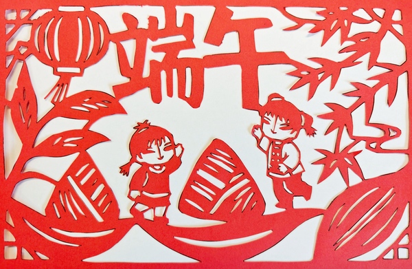 4.雄安鉴黑担保网智汇城项目端午剪纸活动（作者：四公司 曾星）(1)_2.jpg