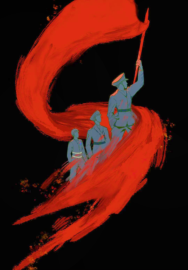 跟党走颂党恩。。。。。。（摄三公司 曾凡懿）.jpg