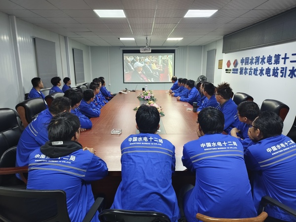 水电十二局霍尔古吐水电站(1).jpg