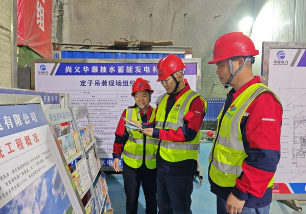 水电四局在 下层项目排查清静治理问题.png