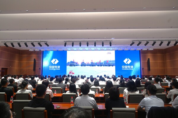 公司总部集中寓目 (2).JPG